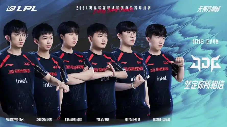 抱团赢比赛?CS2与无畏契约中那些“雇佣兵”选手的终极选择