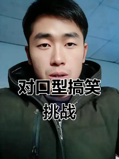 Uzi、TheShy也在玩？LOL“对口型挑战”席卷LPL，选手整活尺度惊人