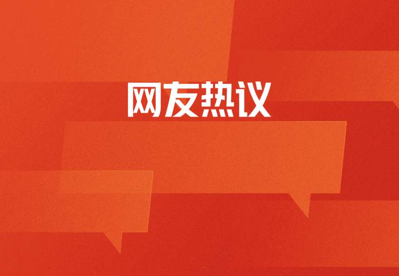 德国队南海“亮剑”DOTA2？欧陆新贵为何执着于太平洋战场